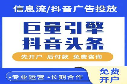 朋友圈信息流广告投放策略及成功案例解析