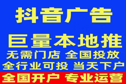 百度广告推广技巧分享案例